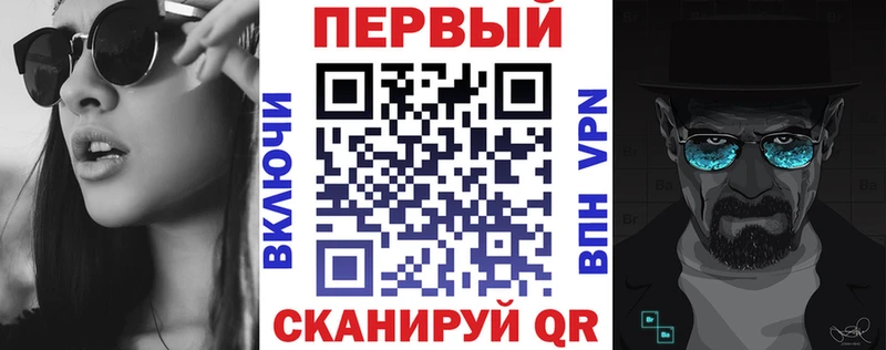 АМФ 98%  blacksprut зеркало  Ахтырский 