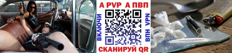 OMG маркетплейс  Ахтырский  A PVP VHQ 