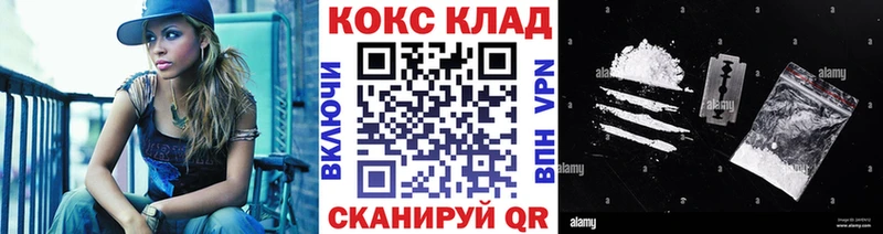 КОКАИН FishScale Ахтырский
