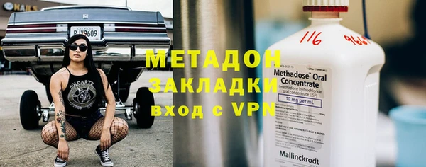 мдпв Верхний Тагил