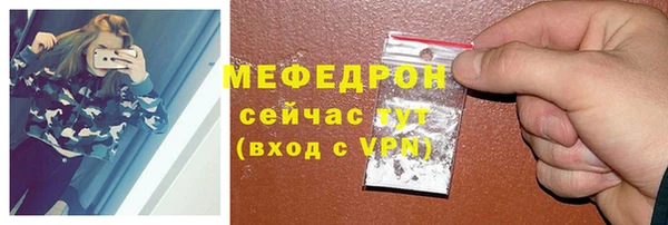 ALPHA-PVP Верхнеуральск