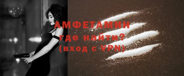 крисы Верея