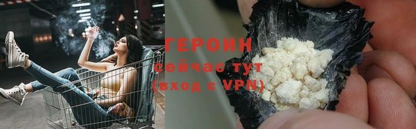 ALPHA-PVP Верхнеуральск
