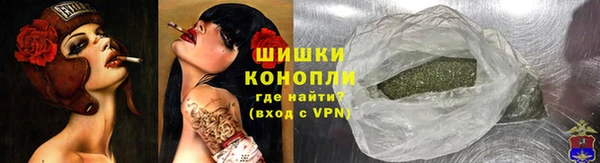 ALPHA-PVP Верхнеуральск