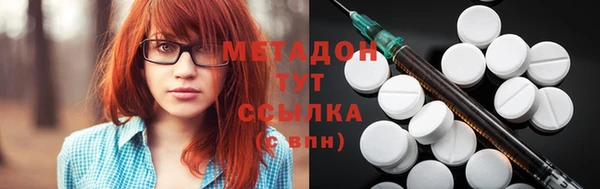крисы Верея