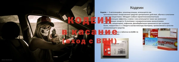 ALPHA-PVP Верхнеуральск