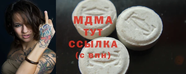 крисы Верея