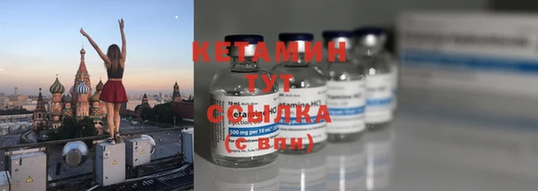 мдпв Верхний Тагил