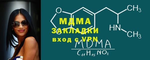 ALPHA-PVP Верхнеуральск