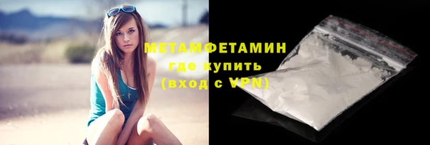 мдпв Верхний Тагил