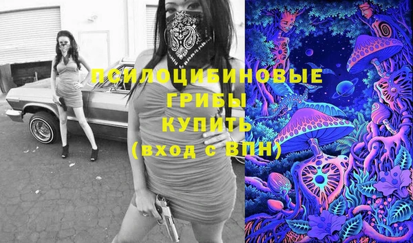 ALPHA-PVP Верхнеуральск