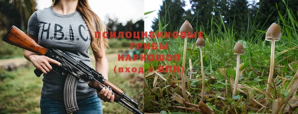 ALPHA-PVP Верхнеуральск