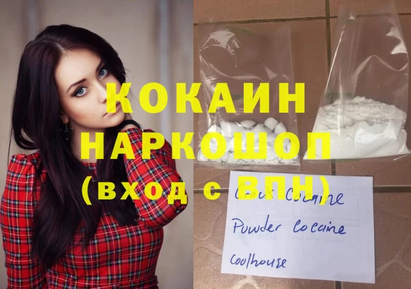 мдпв Верхний Тагил
