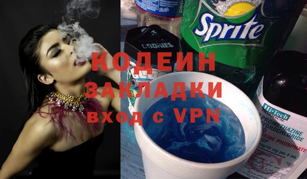 MDMA Premium VHQ Волосово