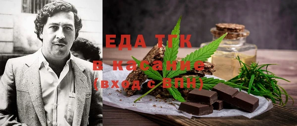 крисы Верея
