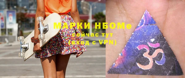 крисы Верея