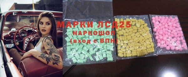 крисы Верея