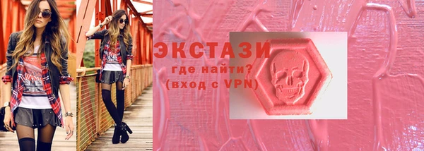 мдпв Верхний Тагил