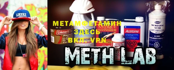 мдпв Верхний Тагил