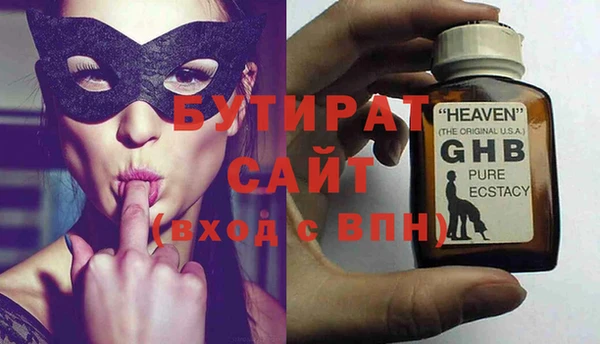 мдпв Верхний Тагил