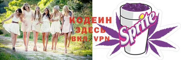 ALPHA-PVP Верхнеуральск
