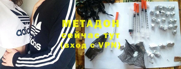 ALPHA-PVP Верхнеуральск