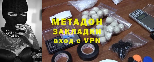 крисы Верея