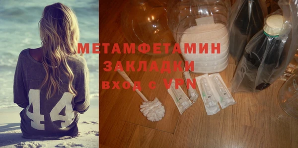мдпв Верхний Тагил