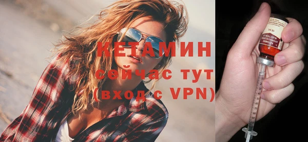 мдпв Верхний Тагил