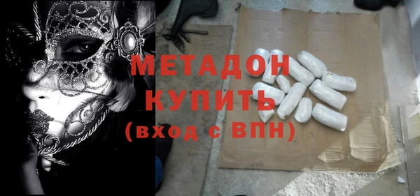 крисы Верея