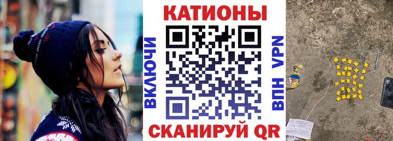 МЕФ VHQ  цены   Ахтырский 