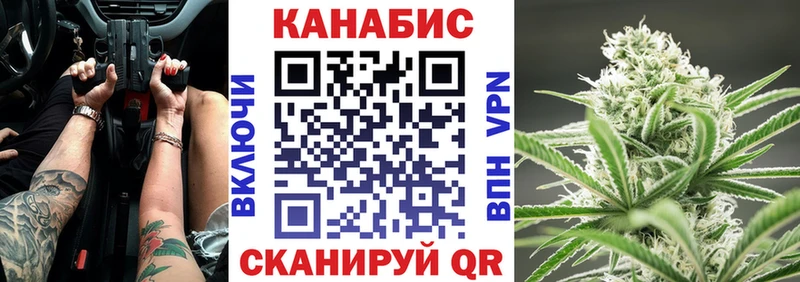 МАРИХУАНА ГИДРОПОН  Ахтырский 